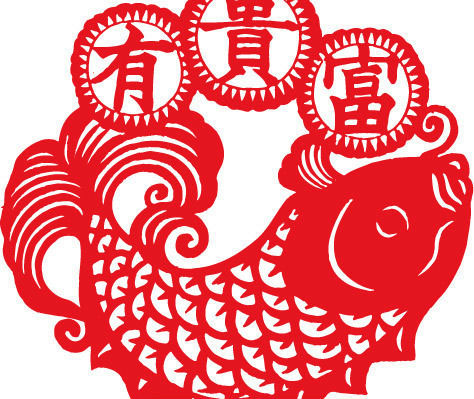 2016年1月30日黄历 1月30日吉时,时辰吉凶查询