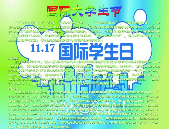 什么叫做公历什么叫做农历 6358665937435393733104176.jpg