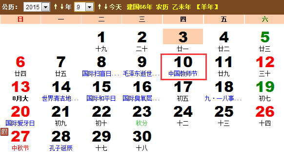 10115524pr.png