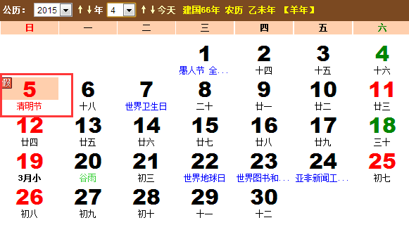 101200413c.png