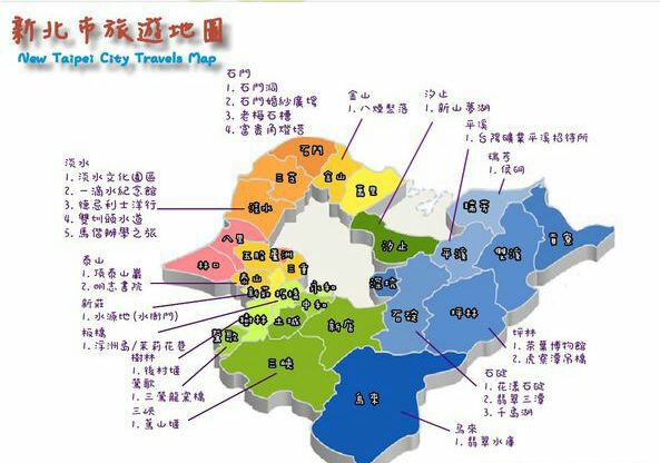 2017年台湾多少人口_台湾有多少人口