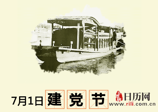 不忘初心,砥砺前行