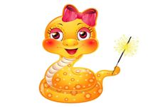 属蛇的本命年结婚好吗