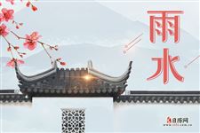 7.雨水节气的俗语有哪些,雨水节气的俗语大全