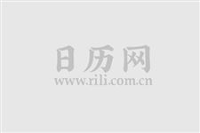 深圳人口科_开封 全市常住人口超四百八十万