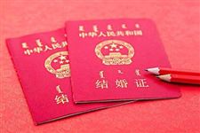 2019年6月领证吉日查询,2019年6月领证吉日一览表