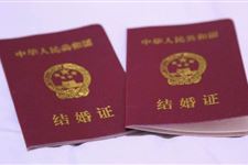2019年3月领证吉日查询,2019年3月领证吉日一览表