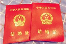 2019年1月领证吉日查询,2019年1月领证吉日一览表