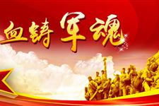 建军节适合给当兵者送什么?