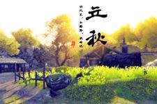 关于立秋的祝福语 2017年关于立秋的祝福语有哪些