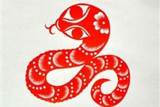 2018年属蛇人的运程