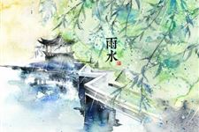 关于雨水节气的俗语有哪些