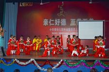 2018幼儿园小年会活动策划方案