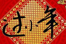 过小年的由来和传说