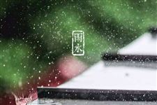 2018年全年雨水预测
