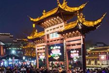 正月十三“上灯日”
