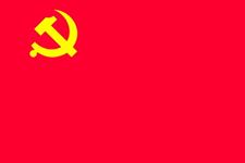 2013年的建党节是几月几日?