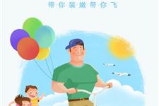 5.六一儿童节表演节目,六一儿童节表演节目大全