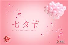七夕节的习俗,七夕节的主要习俗, 乞巧节的习俗