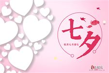 七夕节英文,七夕用英语怎么说,七夕节习俗用英语怎么说