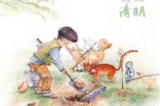 清明放假安排,清明节放假安排,2019年清明节放假
