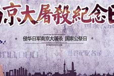 5.九一八事变演讲稿,关于九一八事变的演讲稿