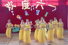 17.六一儿童节舞蹈视频,2018最新六一儿童节舞蹈视频