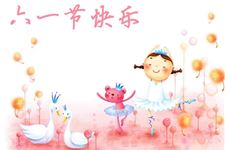 31.儿童节笑话,关于六一儿童节的笑话