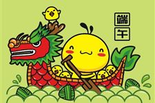 20.端午节英语作文,关于端午节的英语作文