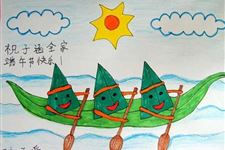 26.端午节的图画,关于端午节的画