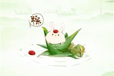 30.端午节歌曲,适合端午节的歌曲