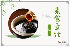 醋的功效与作用:消除疲劳