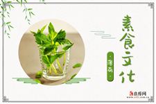 薄荷的功效与作用:发汗解热,疏肝理气,利咽止痛,止痒