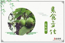 番石榴的功效与作用:收敛止泻,消炎止血