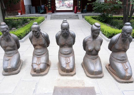 [南宋]秦桧简介,秦桧是怎么死的,秦桧是在什么时候死的