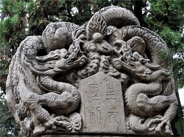 龙生九子是哪九子,龙生九子名字及图片