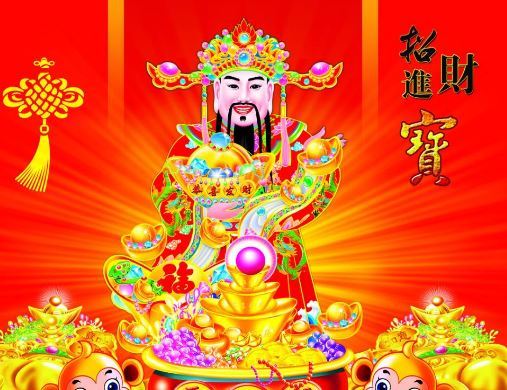 农历正月初五是什么日子