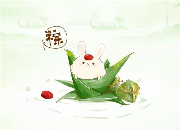 2018年6月18日是什么节日:端午节 2018年6月18日是什么节日:端午节