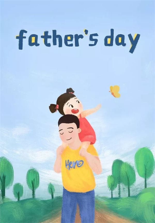 父亲节图片,父亲节图片大全 父亲节图片,父亲节图片大全