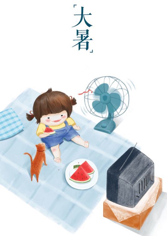 大暑图片,大暑节气图片大全 大暑图片,大暑节气图片大全