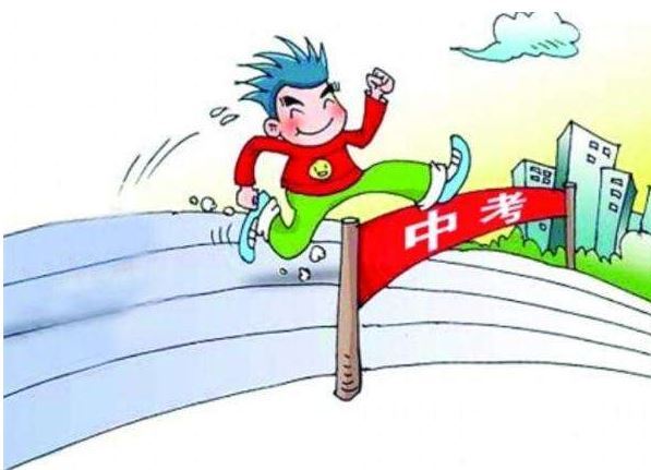 重庆中考时间,2018年重庆中考时间安排