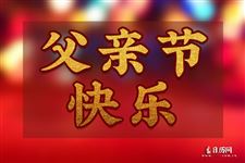 北京11月限行