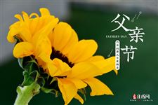 清扬